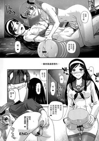 第73页图