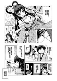 第13页图