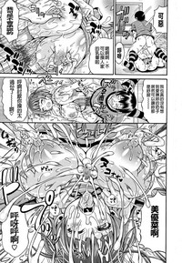 第117页图