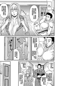 第193页图