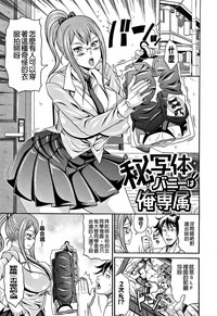 第21页图