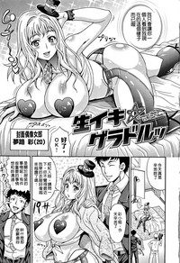 第5页图