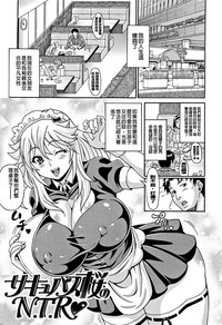 第73页图