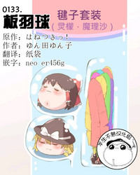 第1页图
