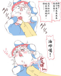 第5页图