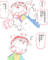 第9页图