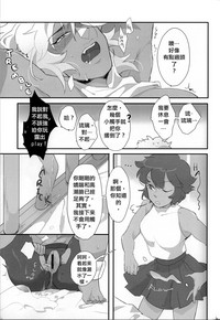第25頁圖
