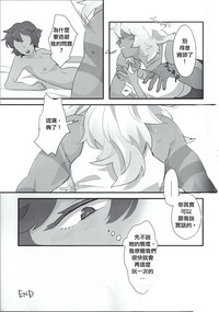 第37頁圖