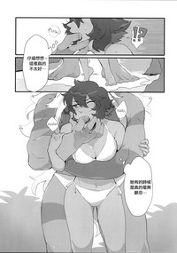 第5頁圖