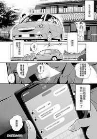 第33頁圖