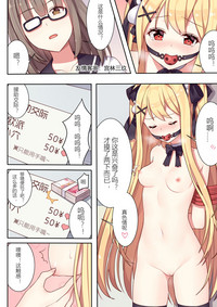 第29頁圖