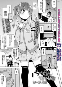 第1頁圖