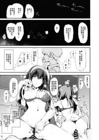 第21页图