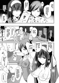 第5页图