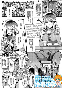 第1页图