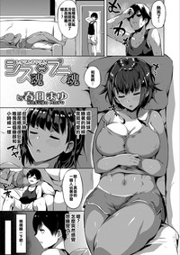 第1页图