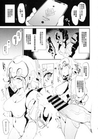 第5頁圖