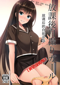第1页图