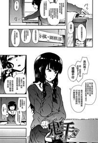 第5頁圖