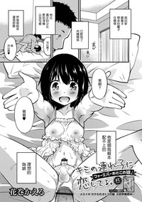 第1頁圖