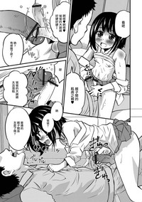 第9頁圖