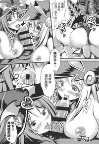 第9頁圖
