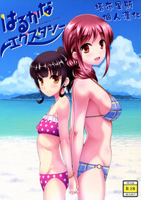 第1頁圖