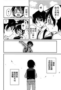 第17頁圖