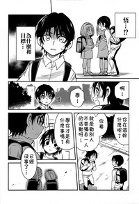 第25頁圖