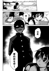 第29頁圖