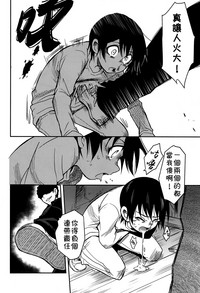 第33頁圖