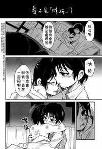 第45頁圖
