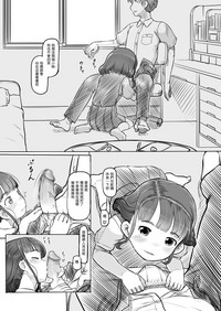 第13页图