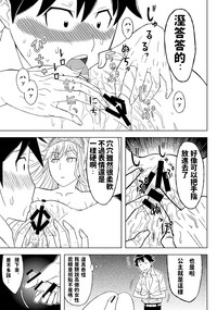 第17页图