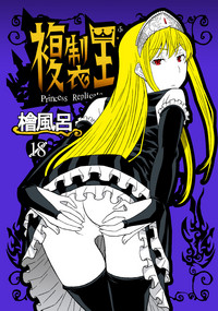 第1页图