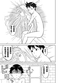 第25页图