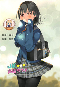 第1頁圖
