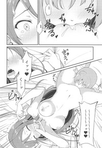 第13页图