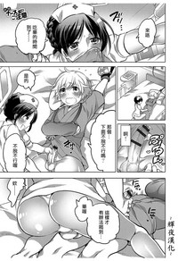 第1頁圖