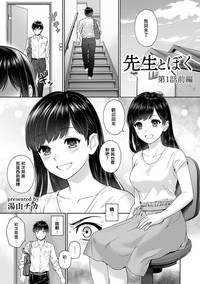 第1頁圖