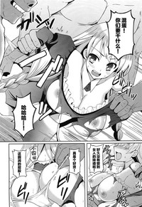 第5頁圖