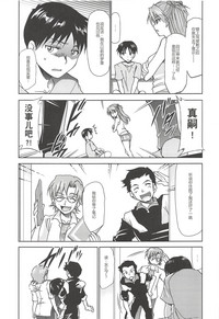 第25页图