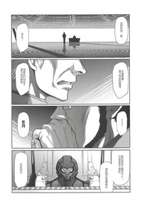 第29页图
