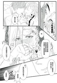 第9页图