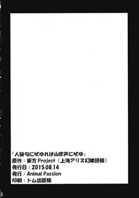 第25页图