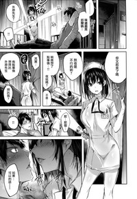 第117页图