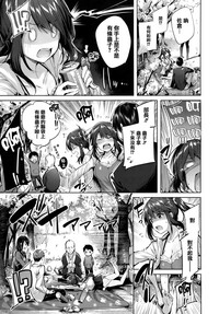 第13页图
