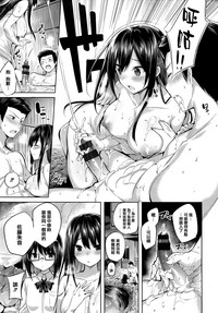第141页图