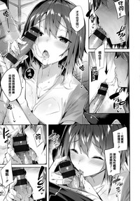 第157页图
