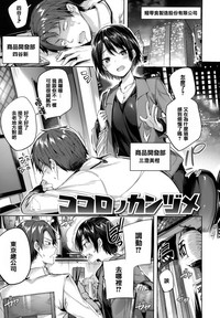 第25页图